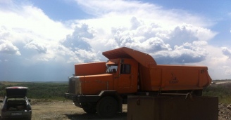 Фото Российский «Гранд-Каньон» №6